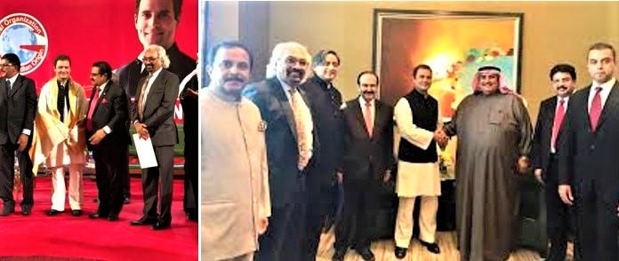 hri Rahul Gandhi being honored