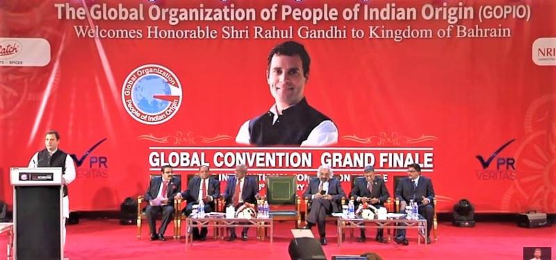 Shri Rahul Gandhi at the Finale Session of GOPIO Convention in Bahrain