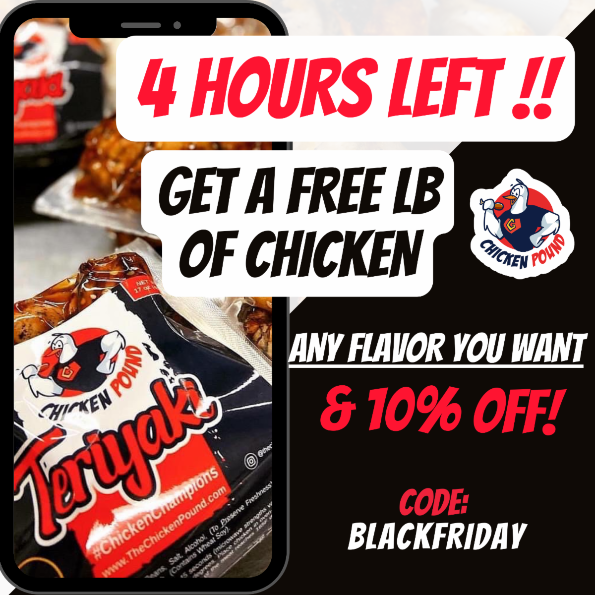 💥💥 ONLY 4 HOURS LEFT To Get A FREE LB Of 🐔👊🏼 The Chicken Pound