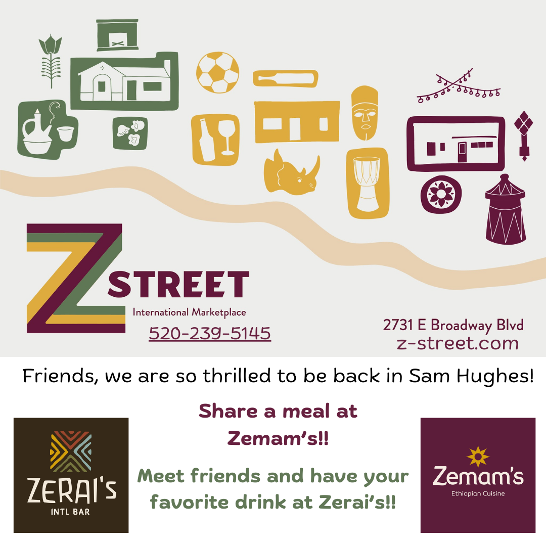 Zemams