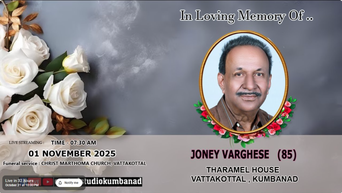 Final Journey Funeral Directors Obituaries