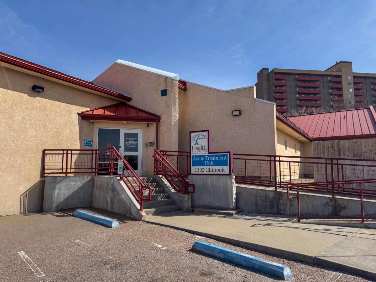 Exterior image of Acute Treatment Unit building