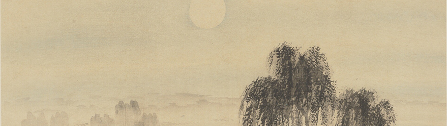 A delicate ink wash painting that depicts a moon and willow tree