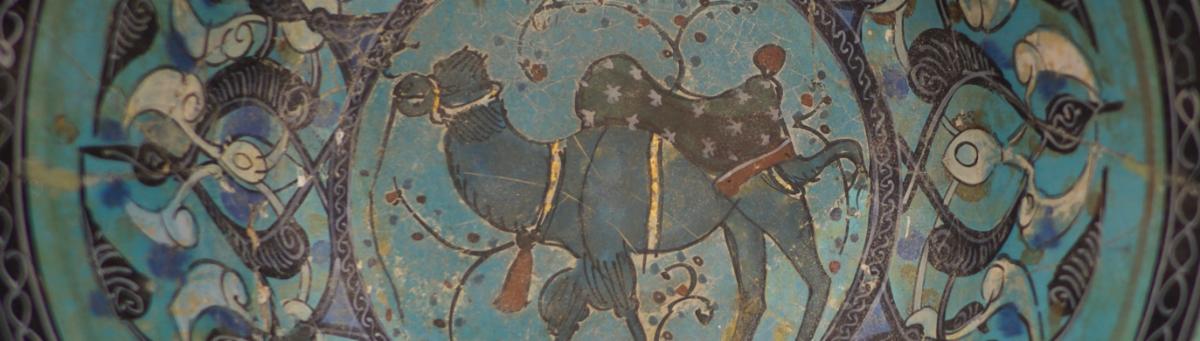 Bowdoin College Museum of Art bulletin 9.2025 header