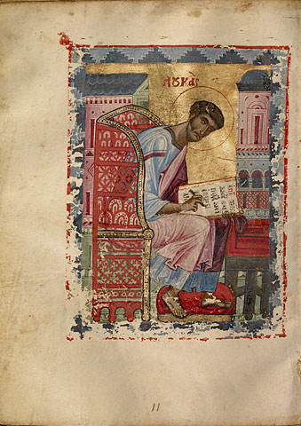 ChristChurchAZ.org