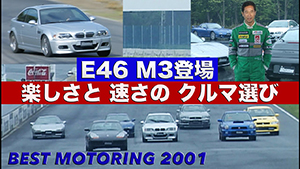 3e87c4a2-b659-4f13-a245-512016a14b71 image