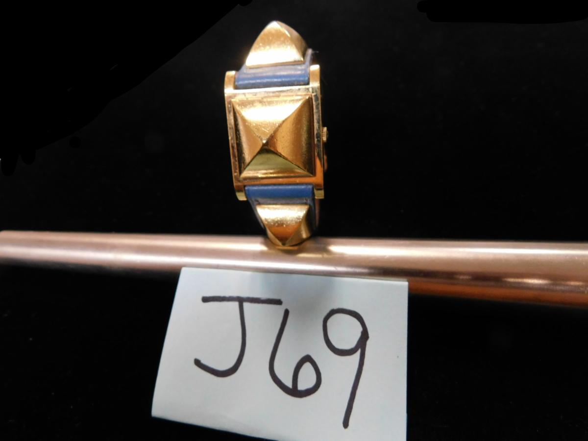 Jewelry Auctions in Progress!