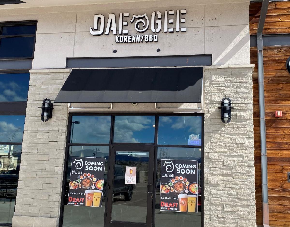 Photo of Dae Gee Koren BBQ shop.