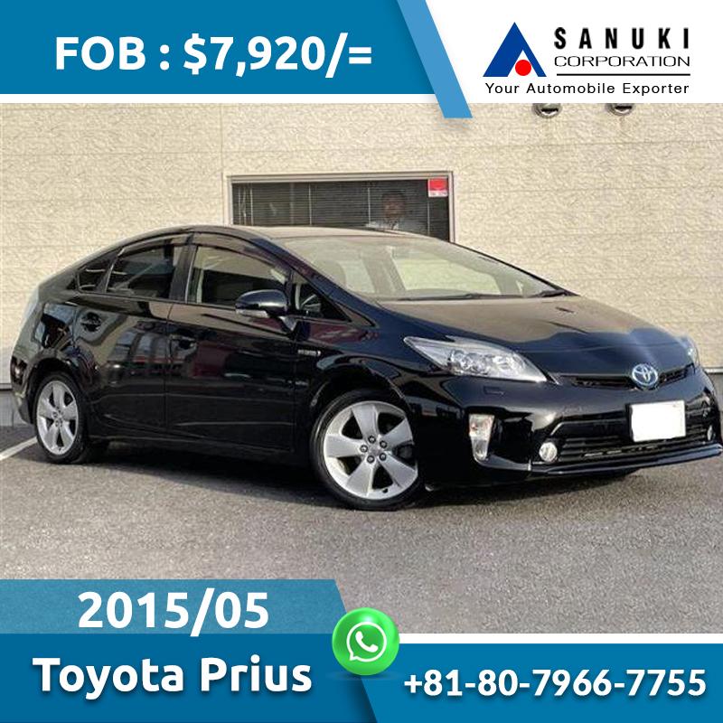 ⭐ TODAY IS YOUR LUCKY DAY, Customer!