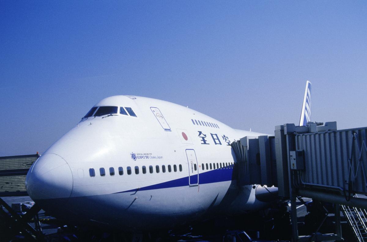 plane.jpg