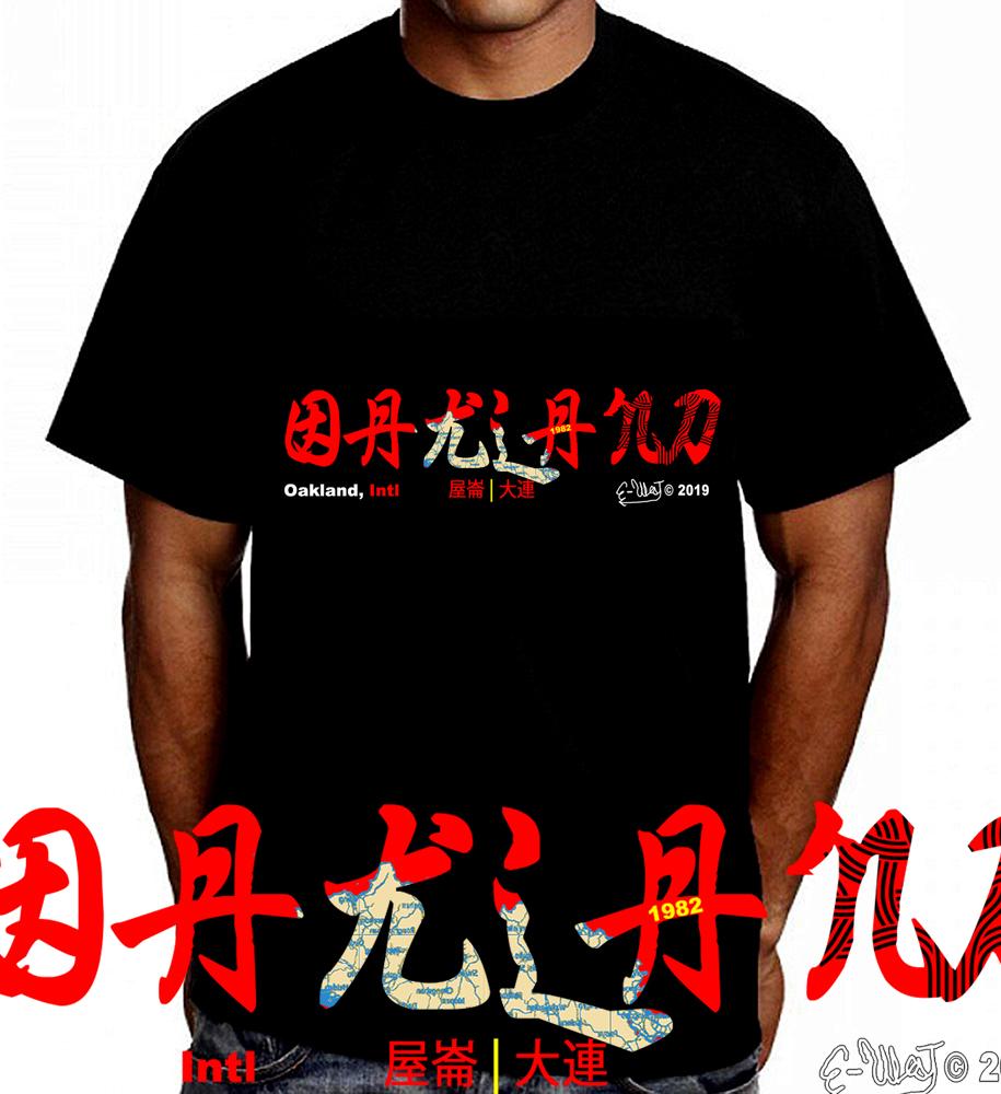 bc65c707-6d31-46dc-b0b0-98eaa8ed19d1 image