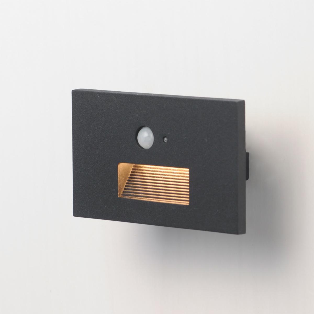 Maxim's Pathway & Step Lighting Collections