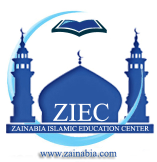 Zainabia Islamic Education Center