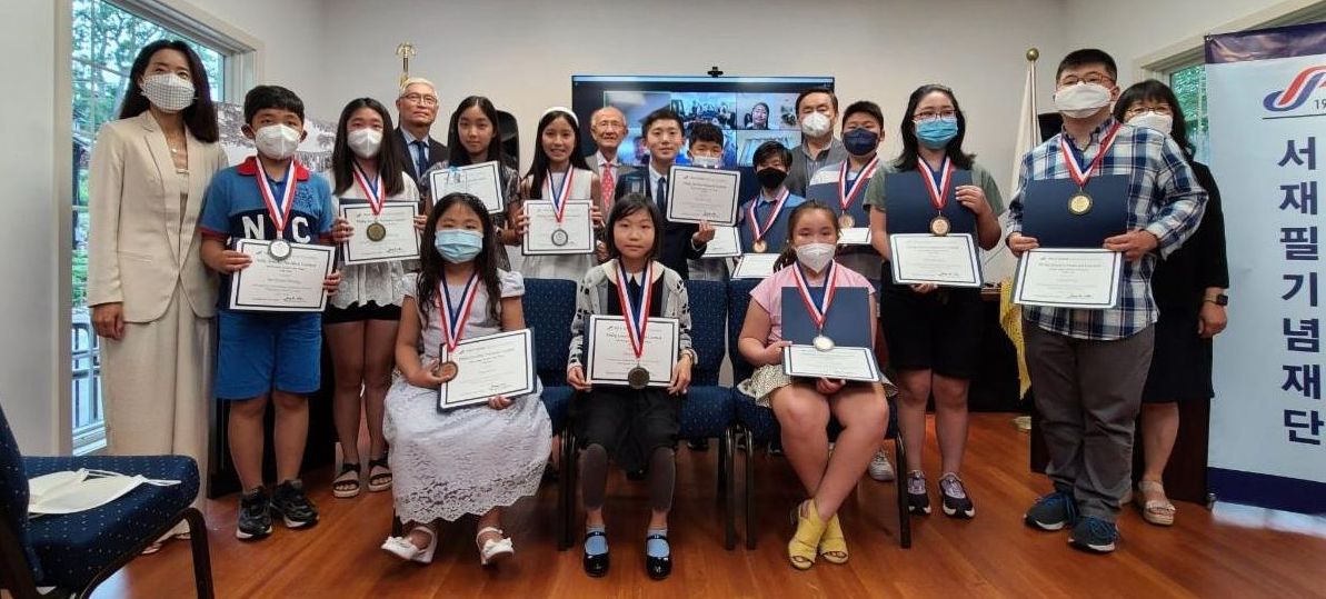 Winners of the 3rd Philip Jaisohn National Creative Project Contest