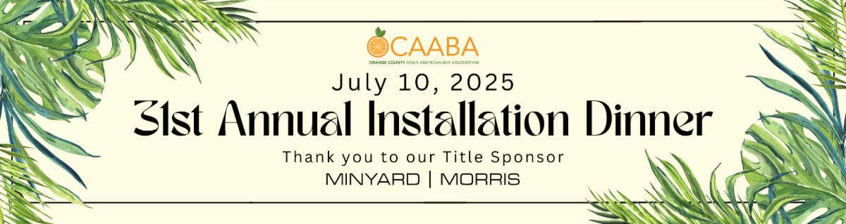 31st Annual Dinner - July 10, 2025 - Thanks to our Title Sponsor Minyard Morris