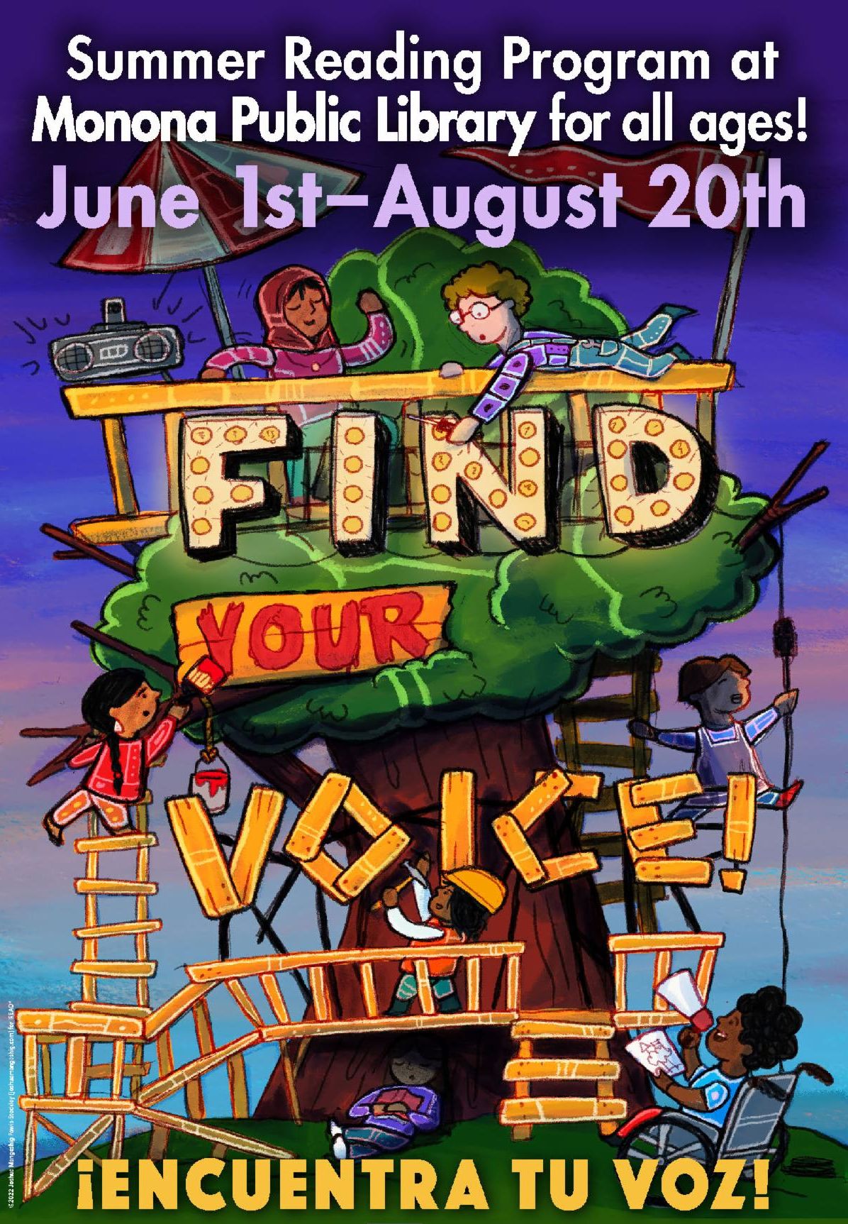 August Adventures with Monona Public Library