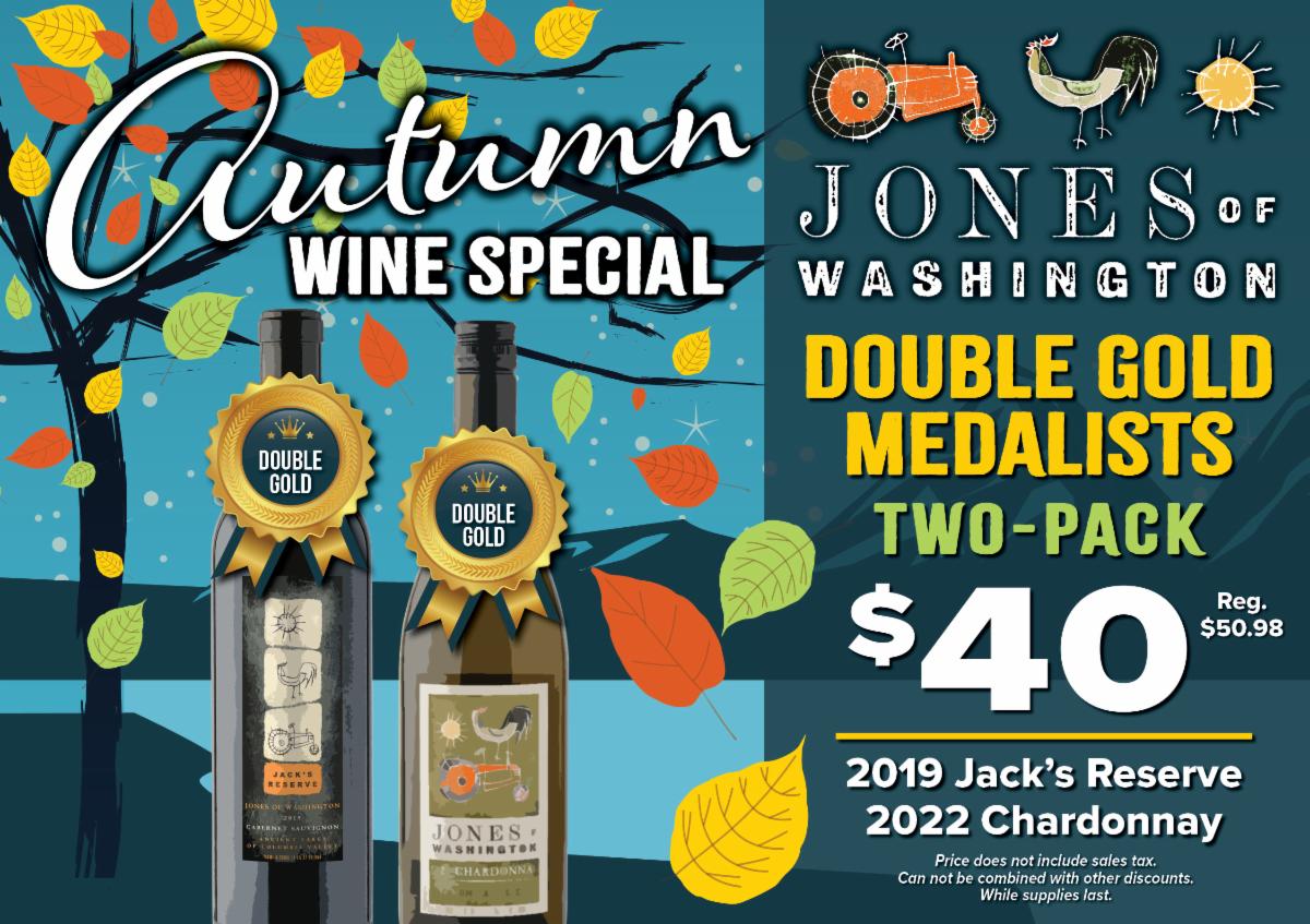 Quincy Chamber Chatter Newsletter!