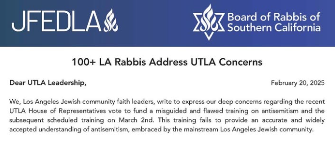 Highlights: JFEDLA Opportunities to Volunteer, Engage and Advocate
