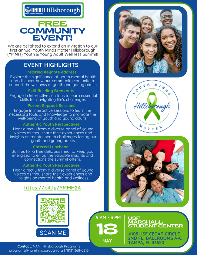 2024 YMMH Event Flyer