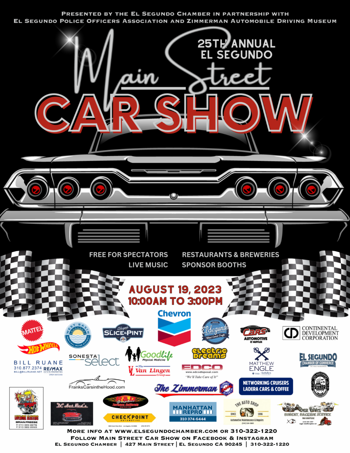 Check out these fun awards for the 2023 Main Street Car Show!