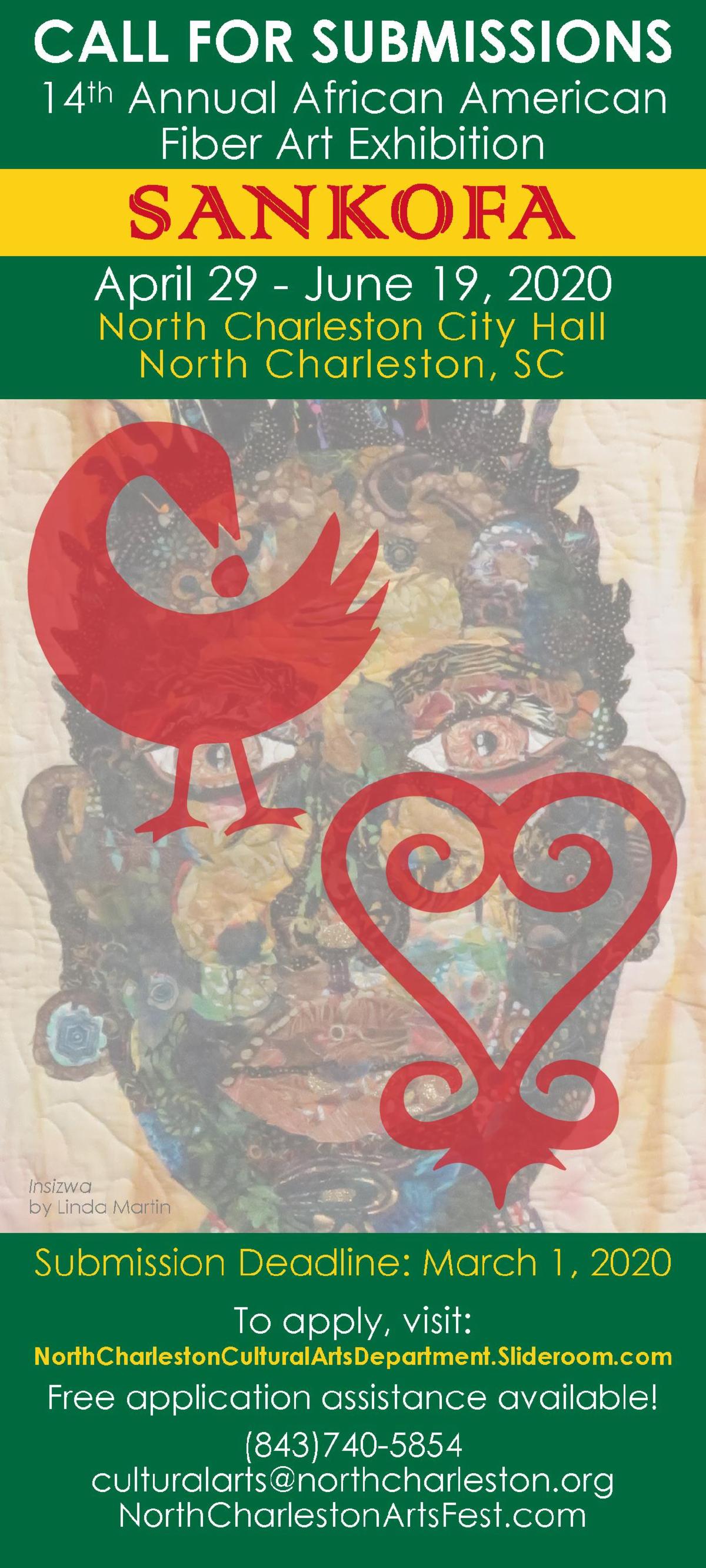 FiberArtCall2020
