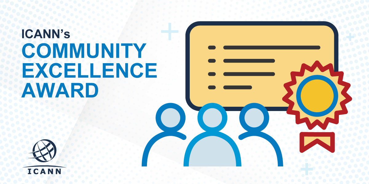 ICANN Community Excellence Award