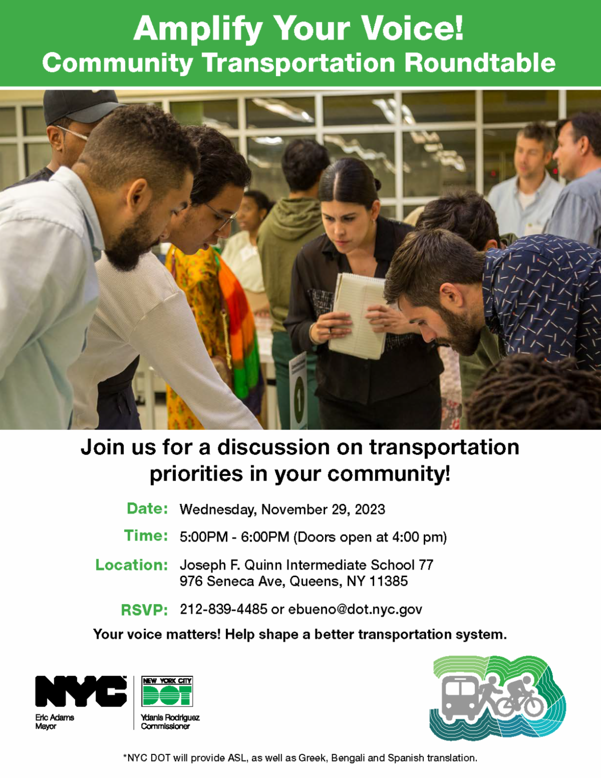 lic-update-november-22-2023