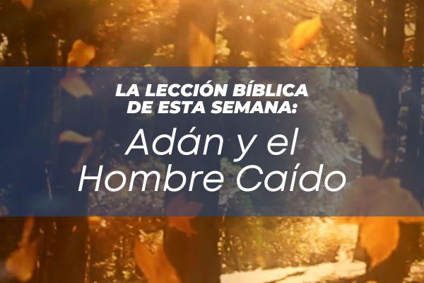 La lección bíblica