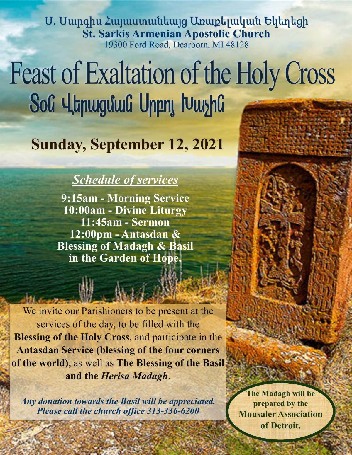 Feast of the Exaltation of the Holy Cross
