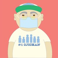 Kizuna 2020: Nikkei Kindness and Solidarity During the COVID-19 Pandemic