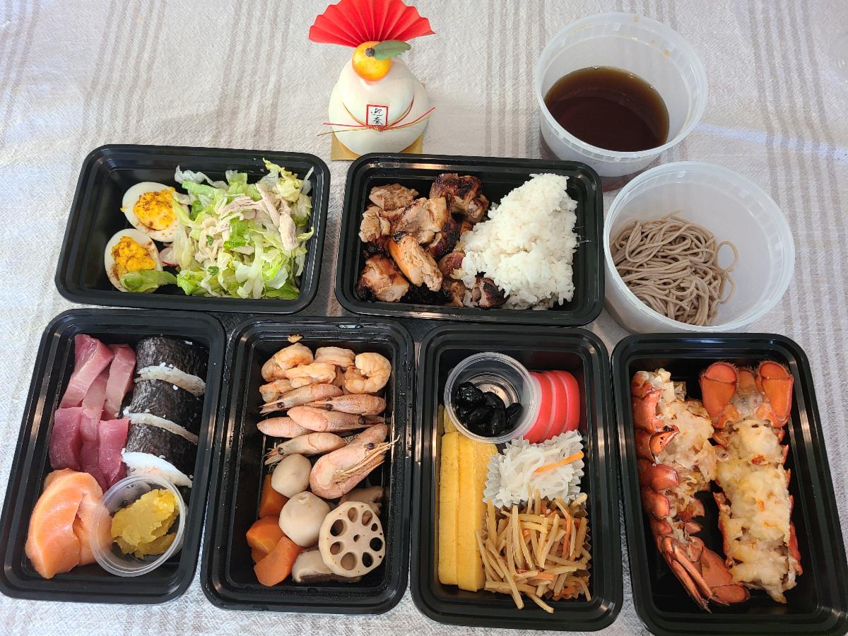 Discover Nikkei 2020-21 Oshogatsu Photo Activity - Cheryl Poff - osechi to go