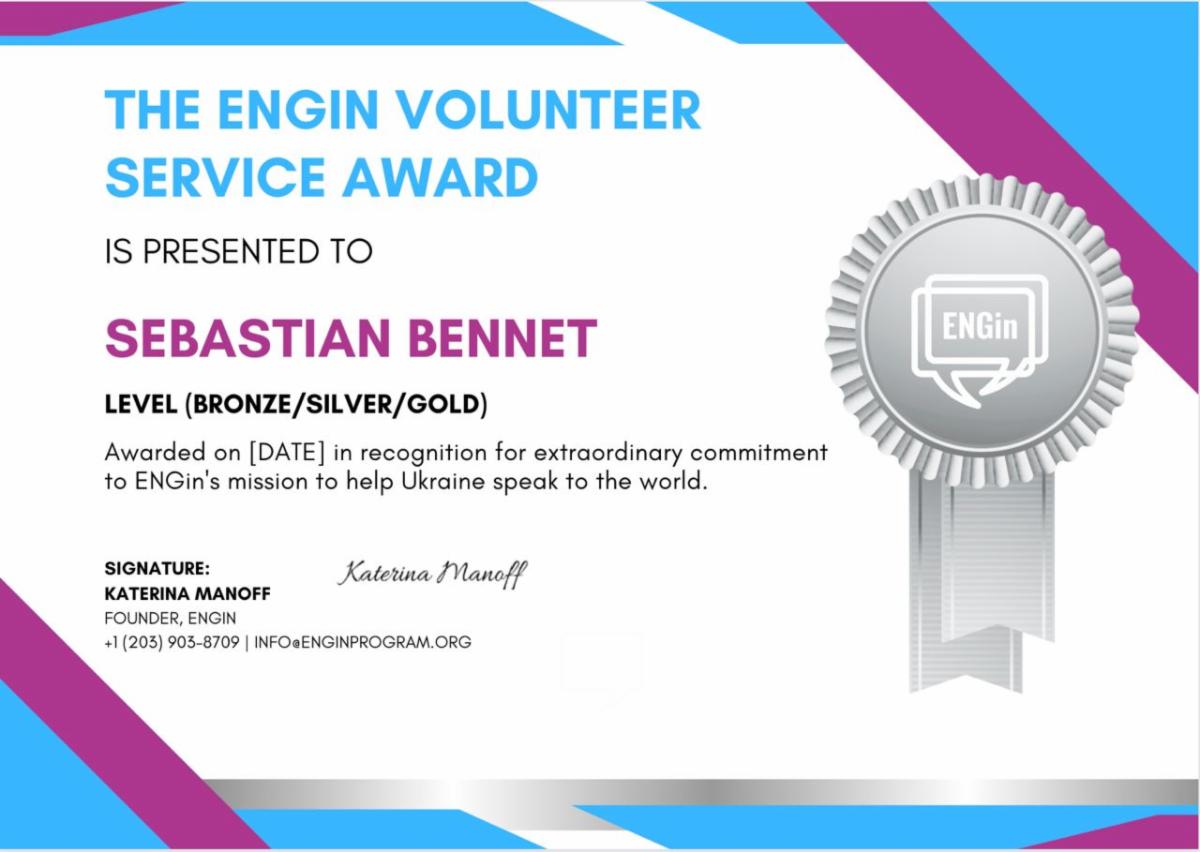Dear ENGin volunteer, Please read the latest from ENGin 💙💛