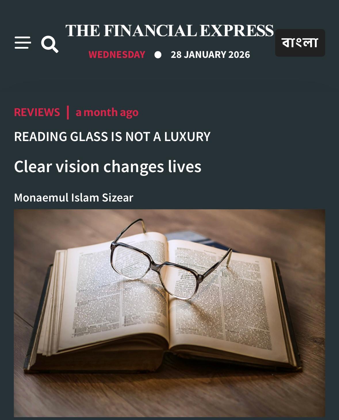 VisionSpring InFocus 1.28.26