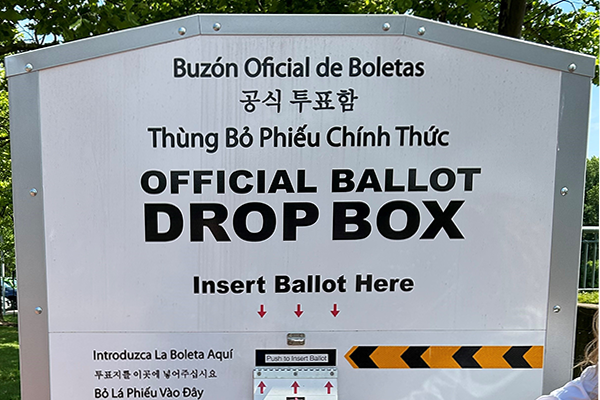 Ballot drop box at the Fairfax County Government Center