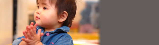 clapping-child-banner.jpg