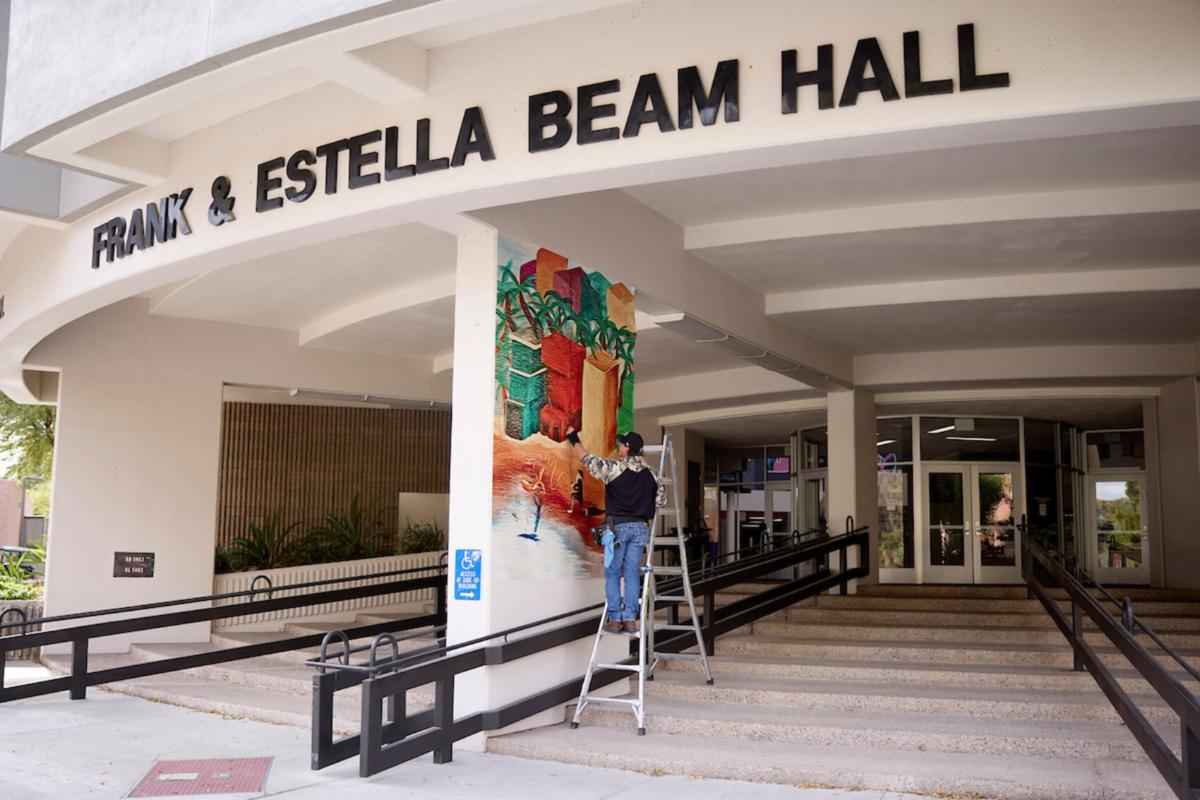 Beam Hall Entrance at UNLV 