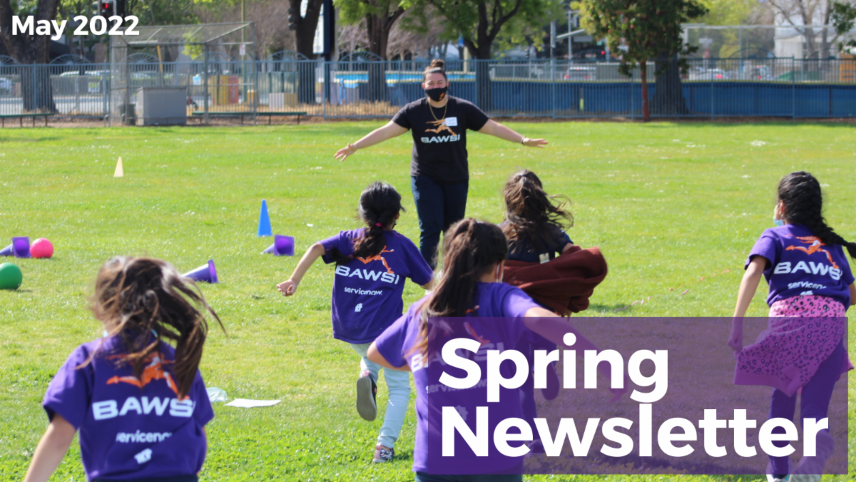Spring22.Newsletter.png