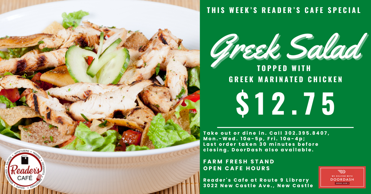 reader's cafe greek salad