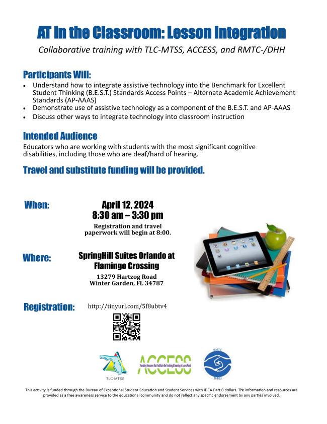 Lesson Integration flyer