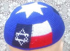 FJMCTX Yarmulke Back