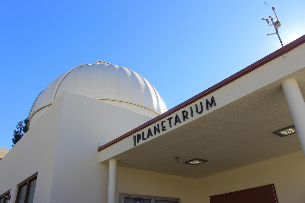 View of LAVC Planetarium