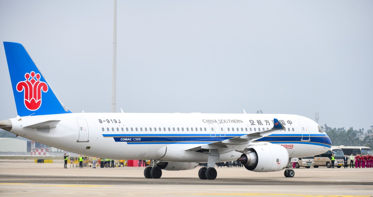 A C919 aircraft operated by China Southern Airlines taxis at Haikou Meilan International Airport in Haikou, South China's Hainan province, on Dec 11, 2024. [Photo/Xinhua]