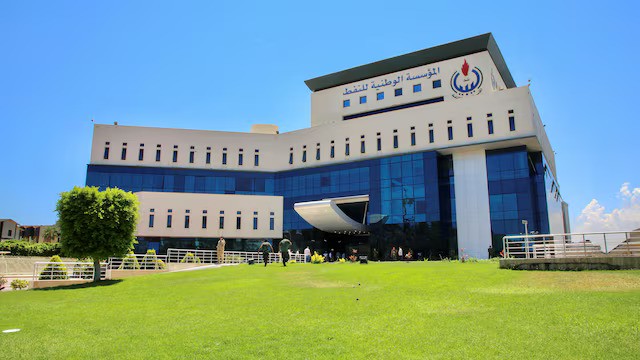 General view of the Libyan state National Oil Corporation (NOC) in Tripoli, Libya July 14, 2022. REUTERS/Hazem Ahmed/File Photo