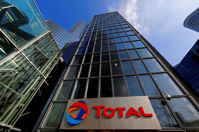 French oil and gas major Total has signed a $1.5 billion deal with Sonatrach to build a polypropylene plant in western Algeria. Algerian state energy company Sonatrach will own a 51 percent stake in the project, with Total holding the remaining 49 percent.