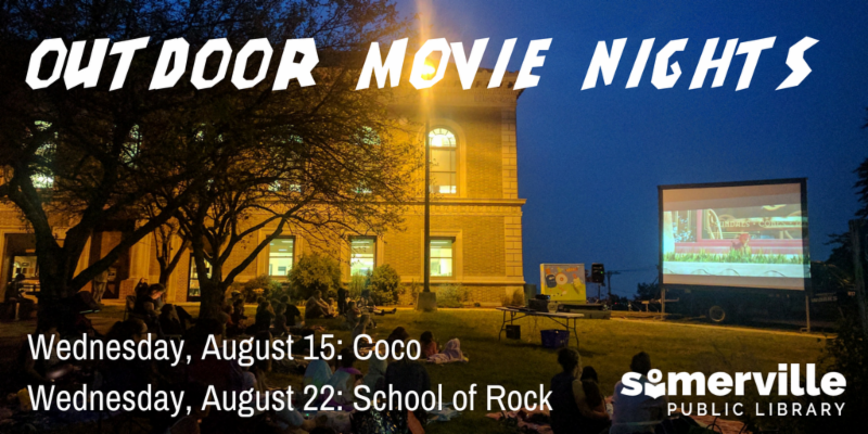 Outdoor movie night_ August 15 Coco and August 22 School of Rock