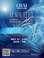 Hebrew Songs of Hope: Chai Folk Ensemble poster