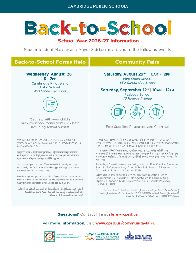 CPS Back to School Events Flyer 2026