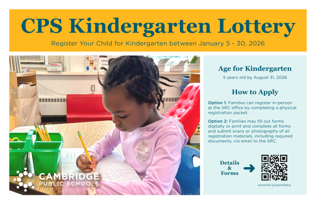 CPS Kindergarten Lottery flyer
