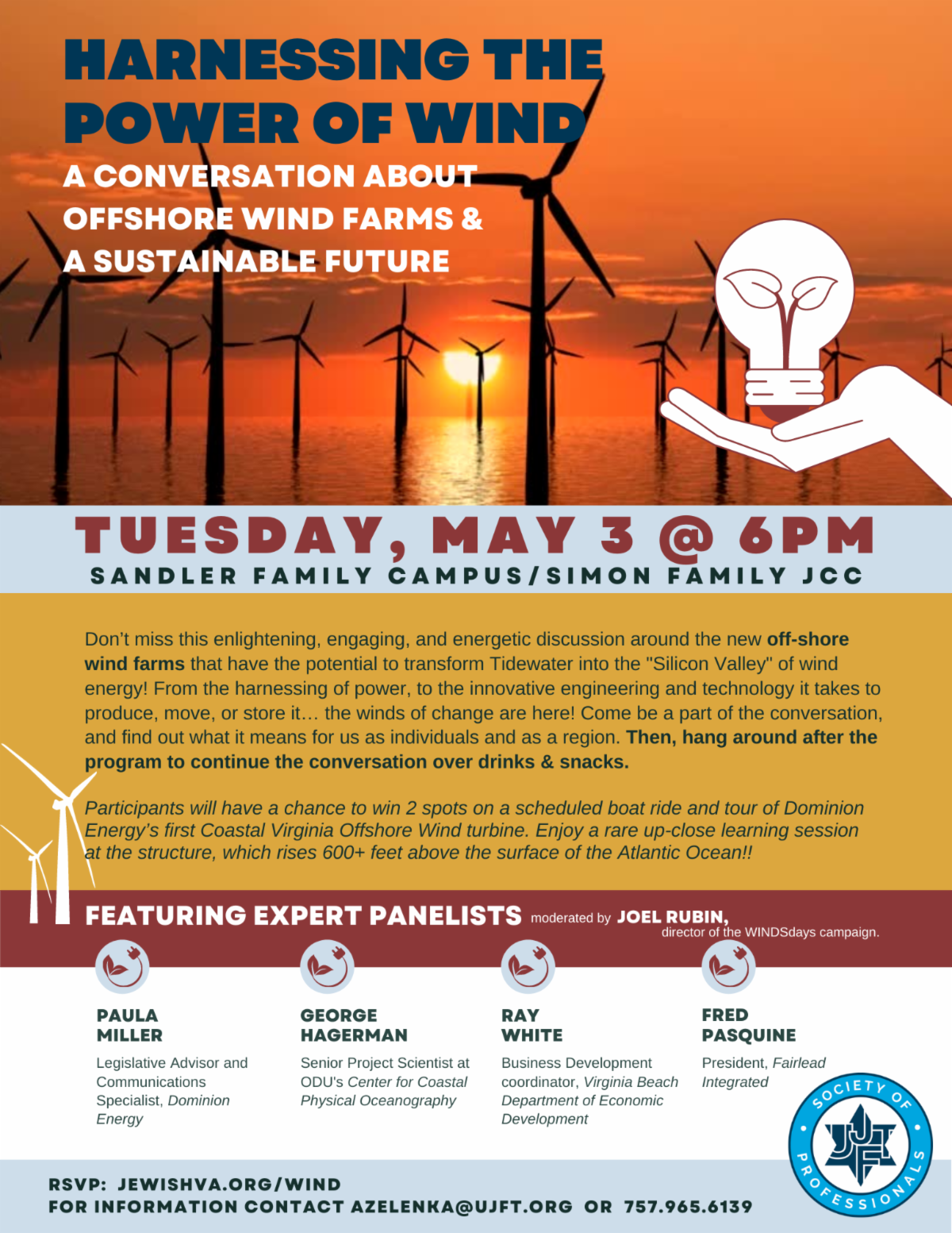 harnessing the power of the wind _1_.png