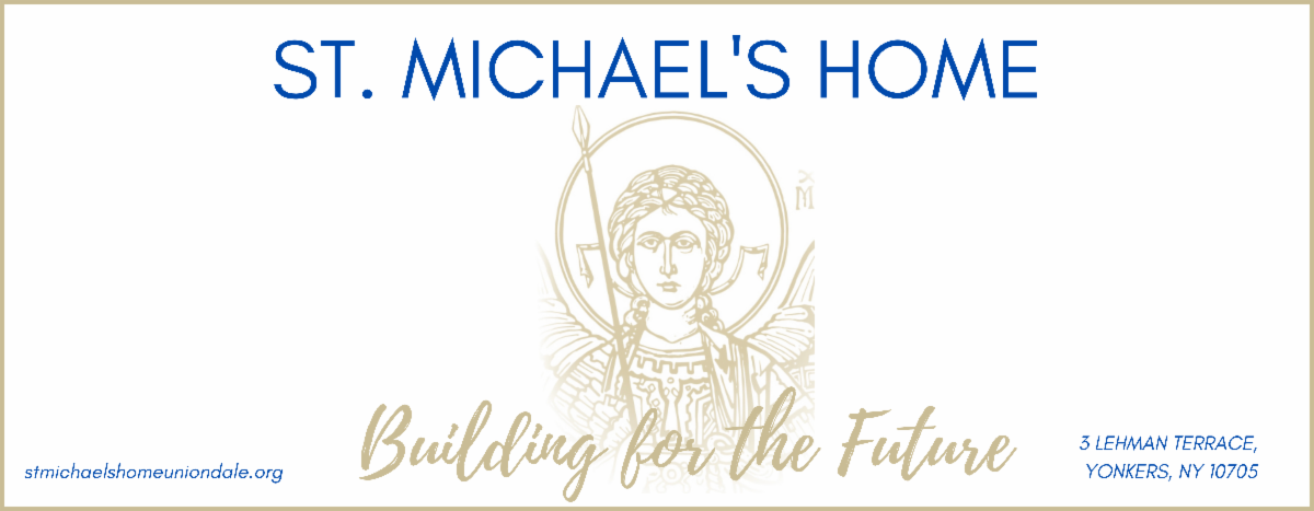 ST. MICHAEL_S BANNER 2 _2_.png